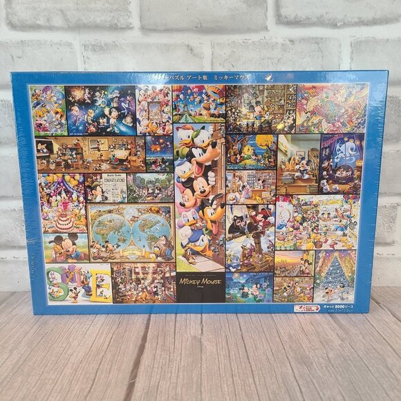 Disney Jigsaw Puzzle 2000 Pieces Character Art Tenyo Sealed New - Picture 1 of 8